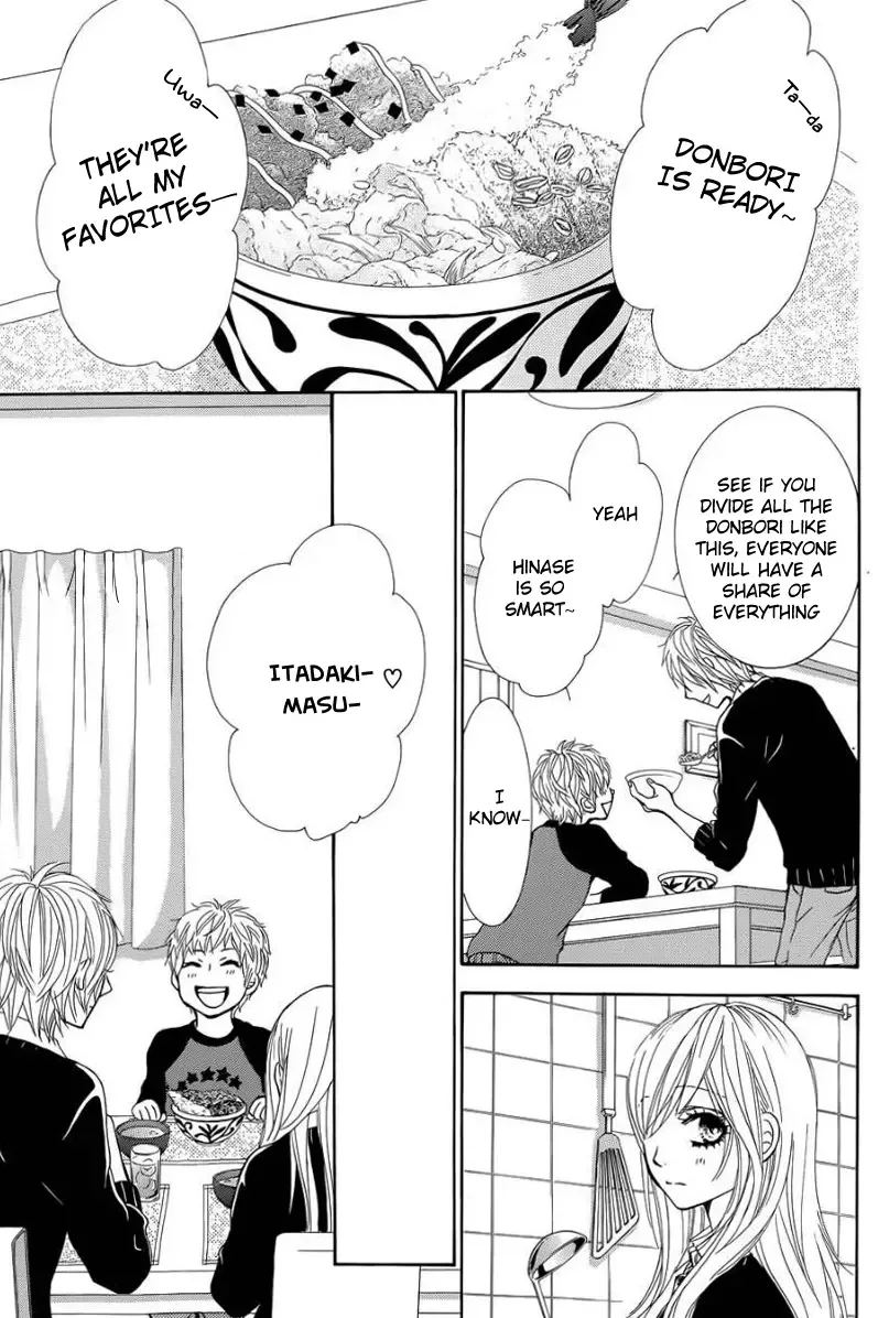 Akaiito (MIYASAKA Kaho) Chapter 24 page 26