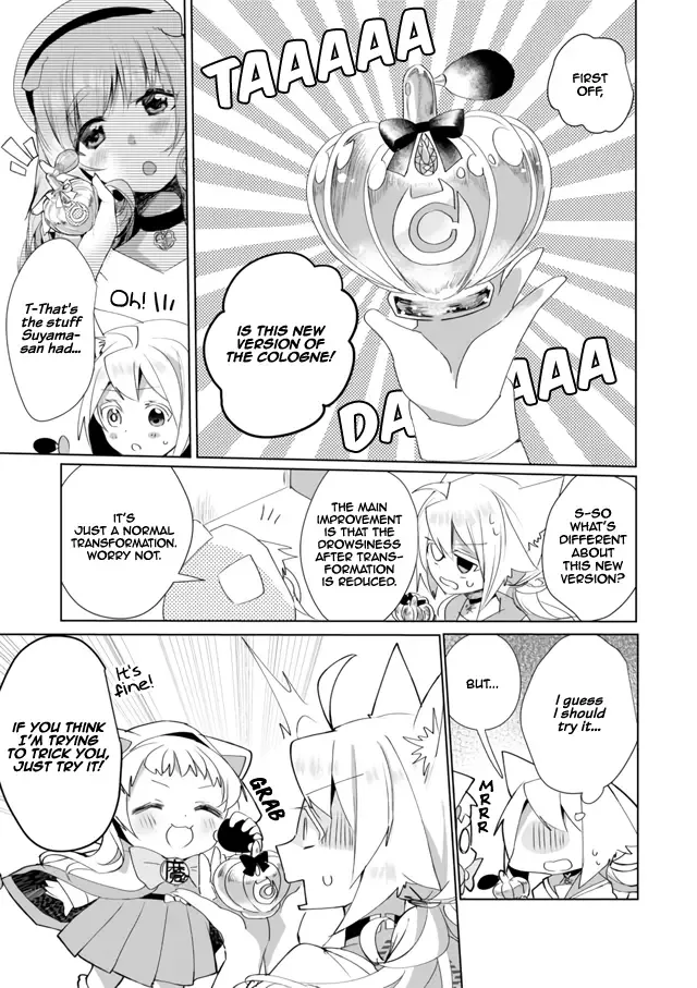 Nekomusume Shoukougun Chapter 31 page 5