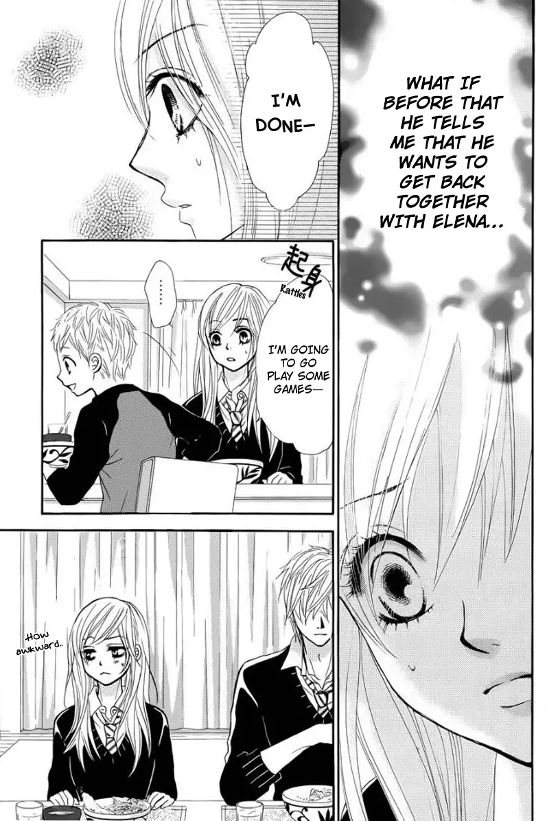 Akaiito (MIYASAKA Kaho) Chapter 24 page 28