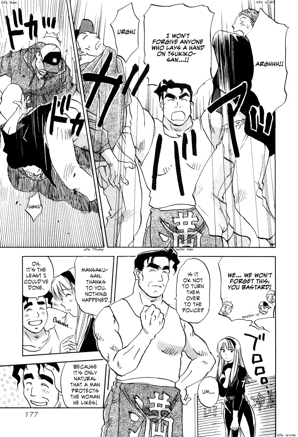 Magetsukan Kitan Chapter 27 page 14