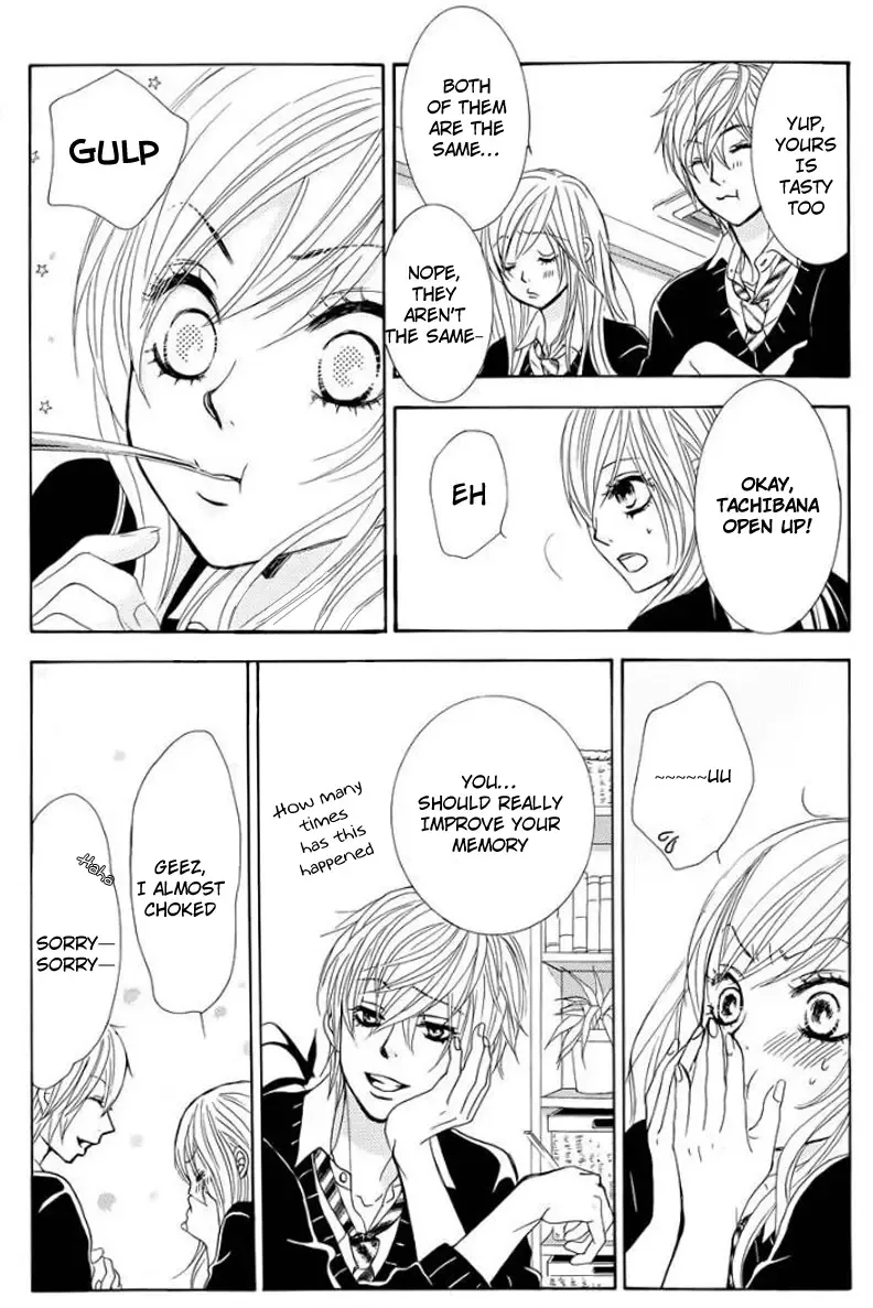 Akaiito (MIYASAKA Kaho) Chapter 24 page 31