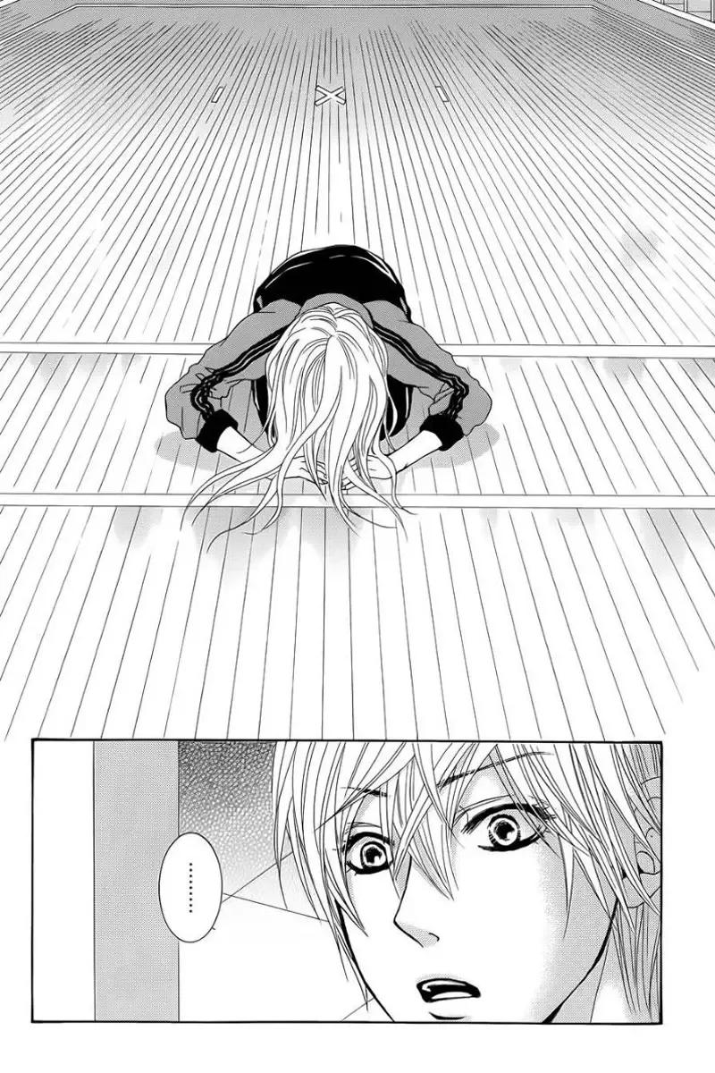 Akaiito (MIYASAKA Kaho) Chapter 24 page 41