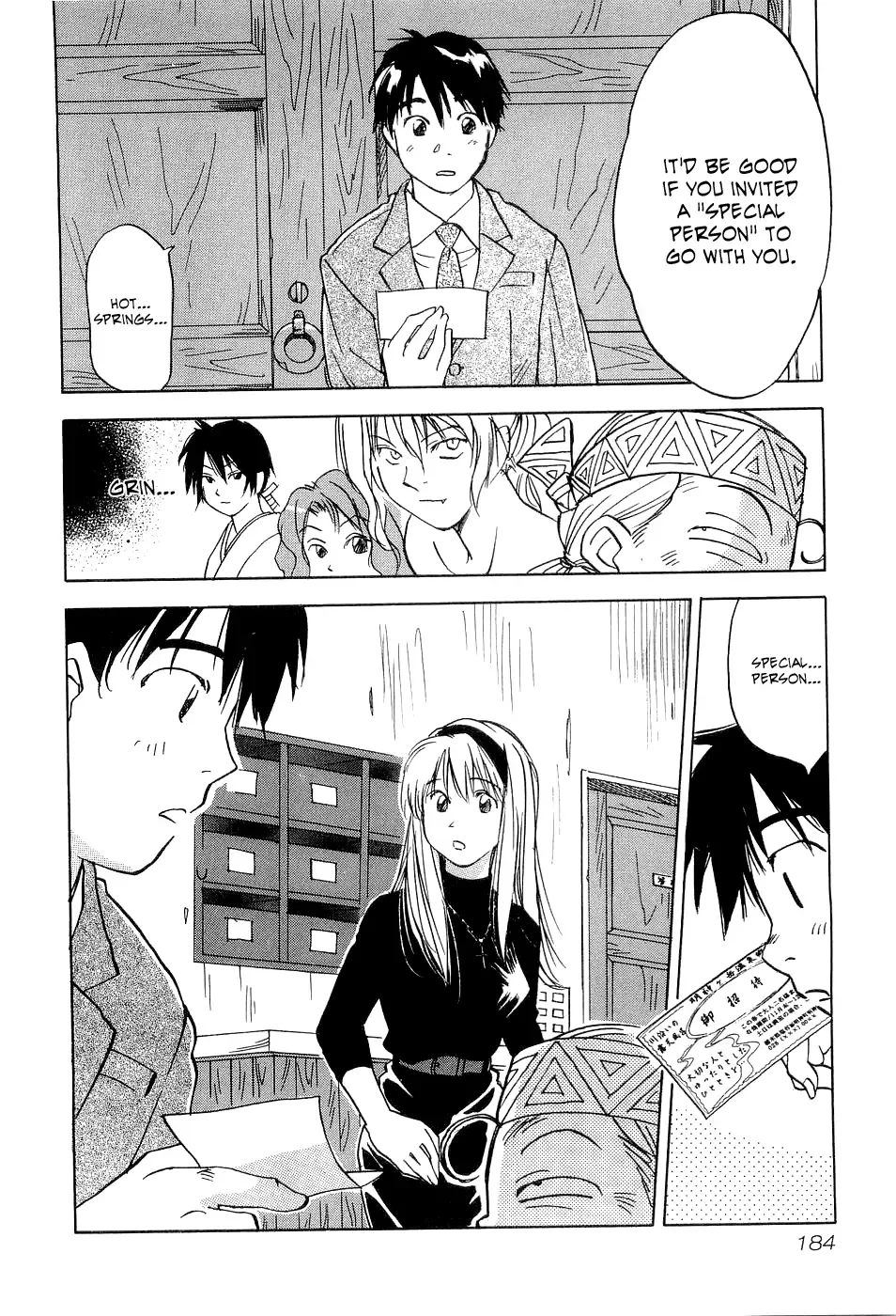 Magetsukan Kitan Chapter 27 page 21