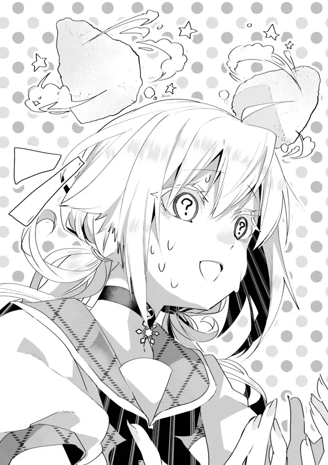 Nekomusume Shoukougun Chapter 31 page 13