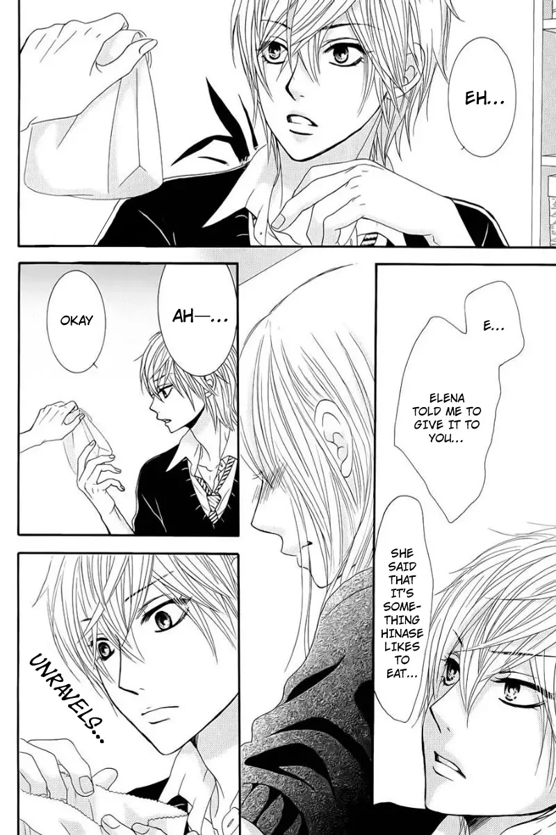 Akaiito (MIYASAKA Kaho) Chapter 24 page 35
