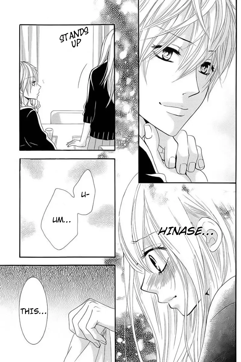 Akaiito (MIYASAKA Kaho) Chapter 24 page 34