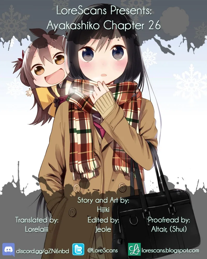 Ayakashiko Chapter 26 page 1
