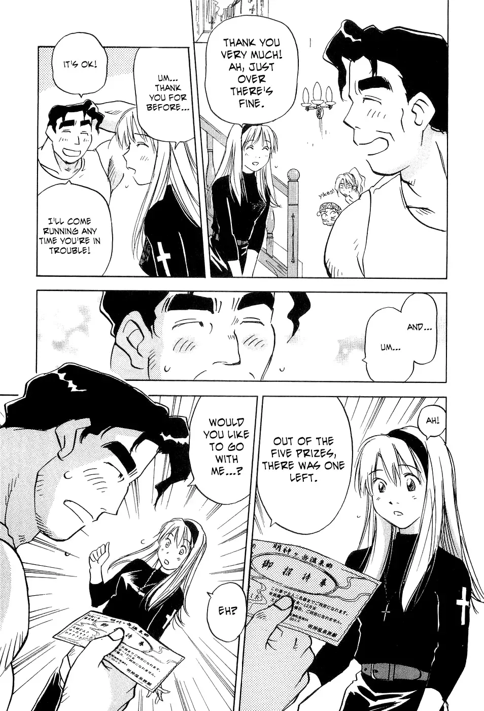 Magetsukan Kitan Chapter 27 page 18