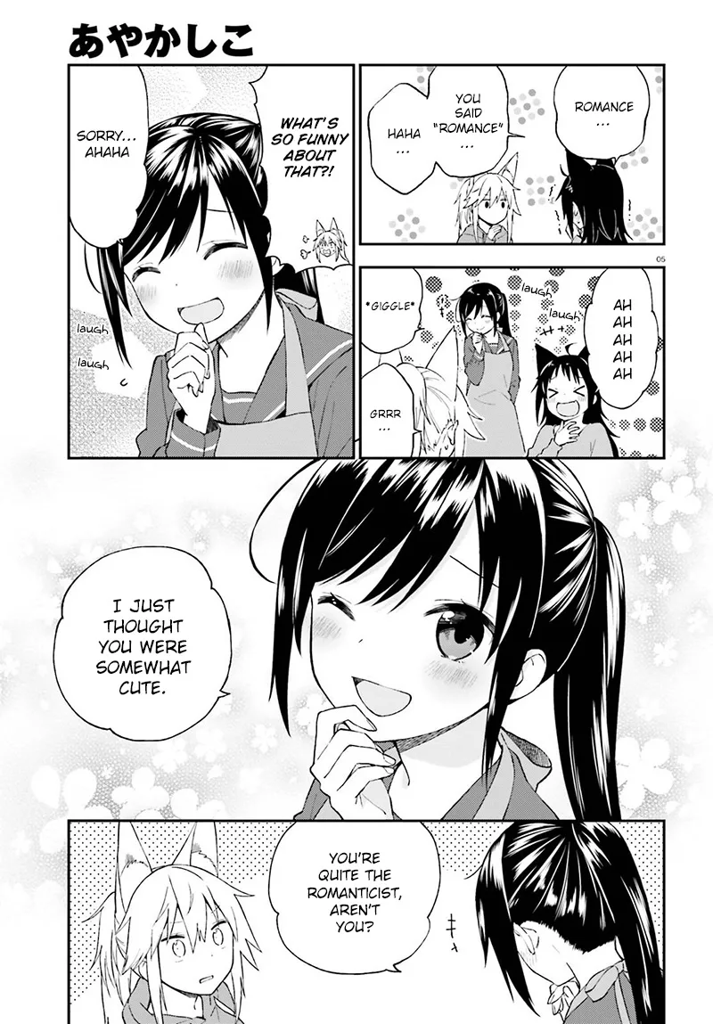 Ayakashiko Chapter 26 page 6