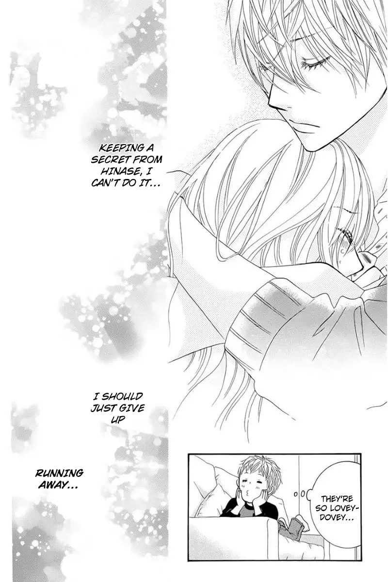 Akaiito (MIYASAKA Kaho) Chapter 24 page 39