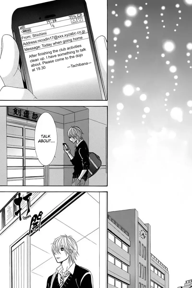 Akaiito (MIYASAKA Kaho) Chapter 24 page 40