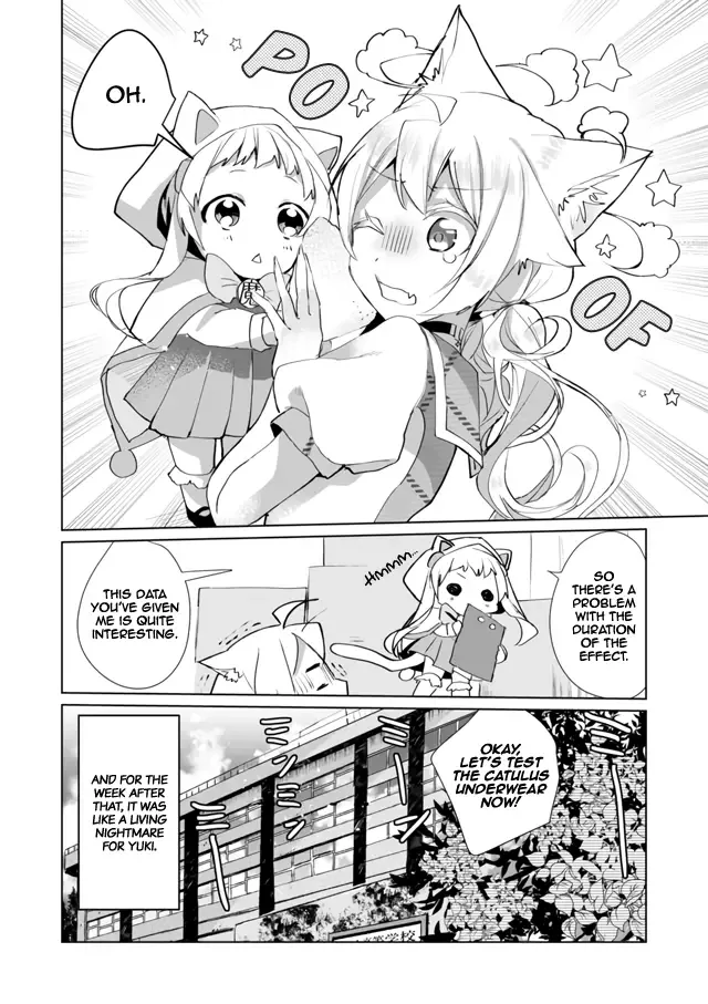 Nekomusume Shoukougun Chapter 31 page 16