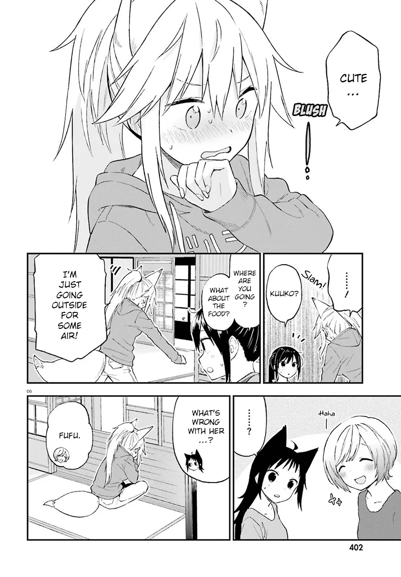 Ayakashiko Chapter 26 page 7
