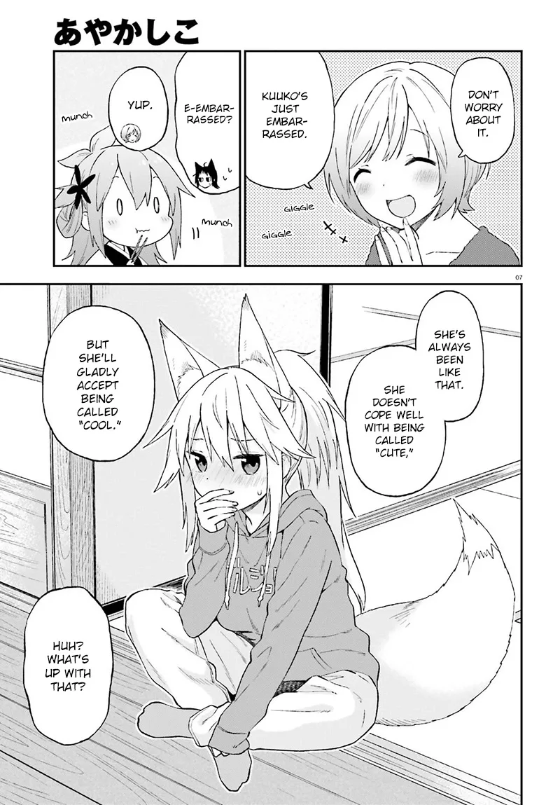 Ayakashiko Chapter 26 page 8