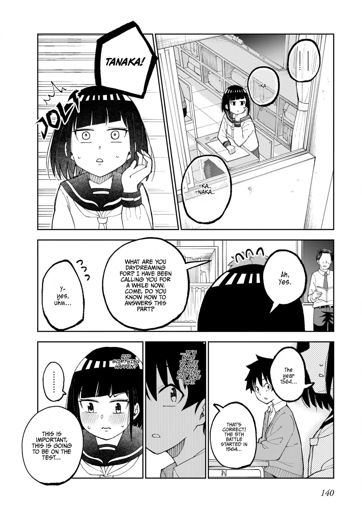 My Classmate Tanaka-San Is Super Scary Chapter 26 page 3