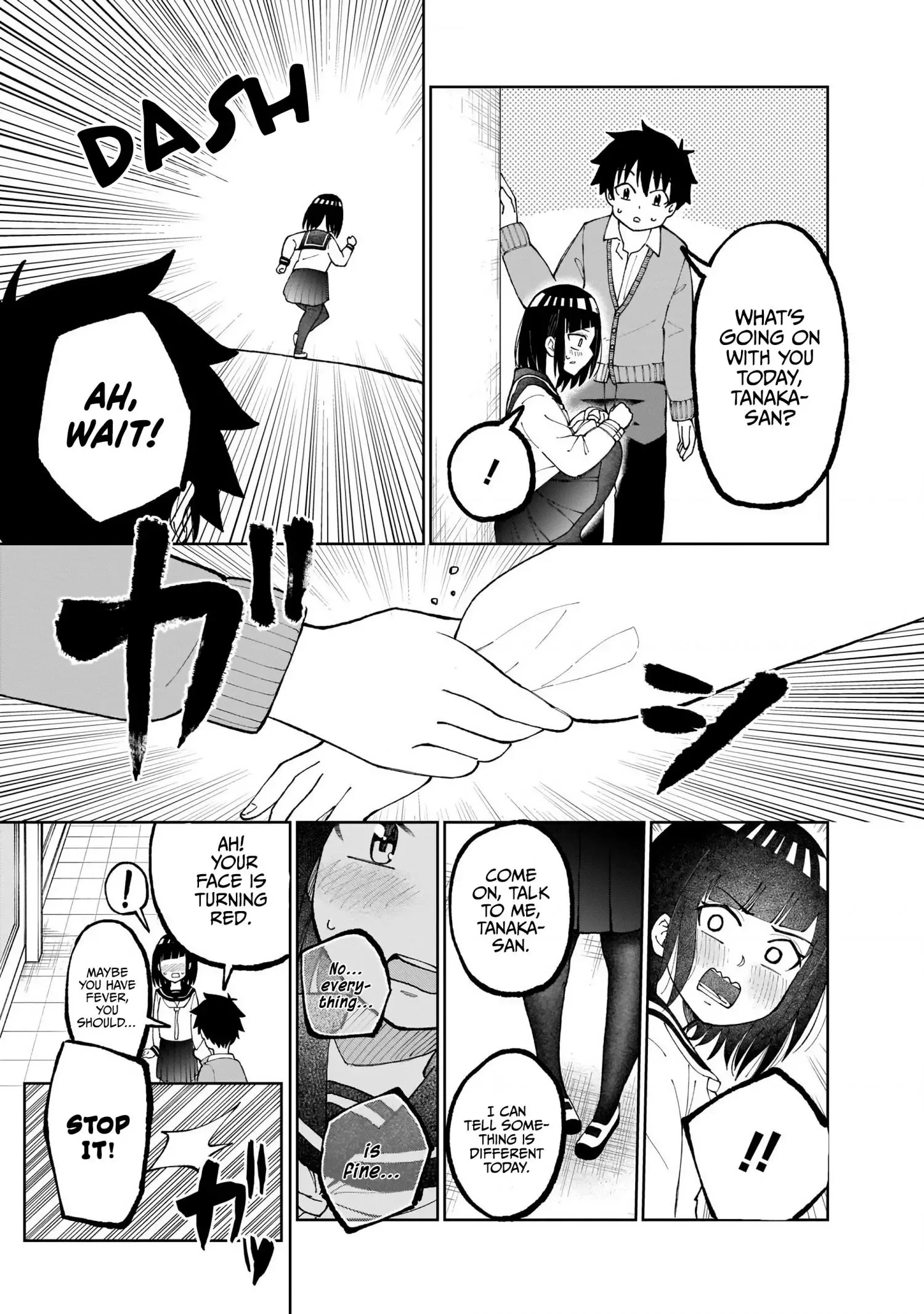 My Classmate Tanaka-San Is Super Scary Chapter 26 page 6