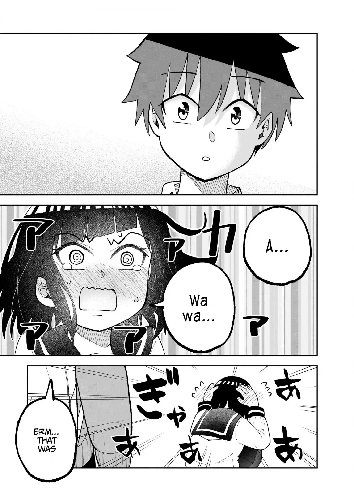My Classmate Tanaka-San Is Super Scary Chapter 26 page 16