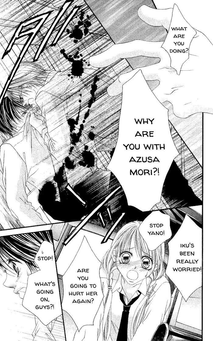 Boku wa Imouto ni Koi wo Suru Chapter 50 page 6