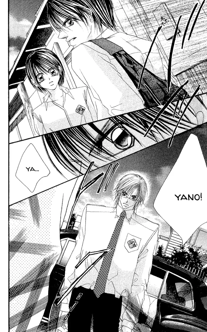 Boku wa Imouto ni Koi wo Suru Chapter 50 page 5