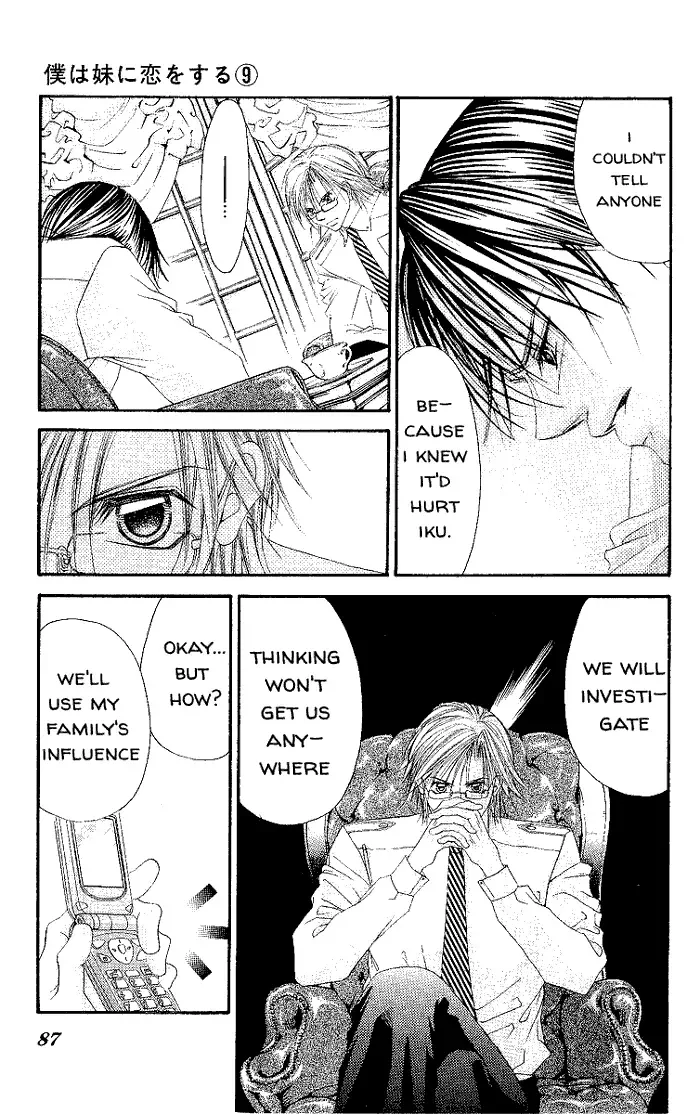Boku wa Imouto ni Koi wo Suru Chapter 50 page 20