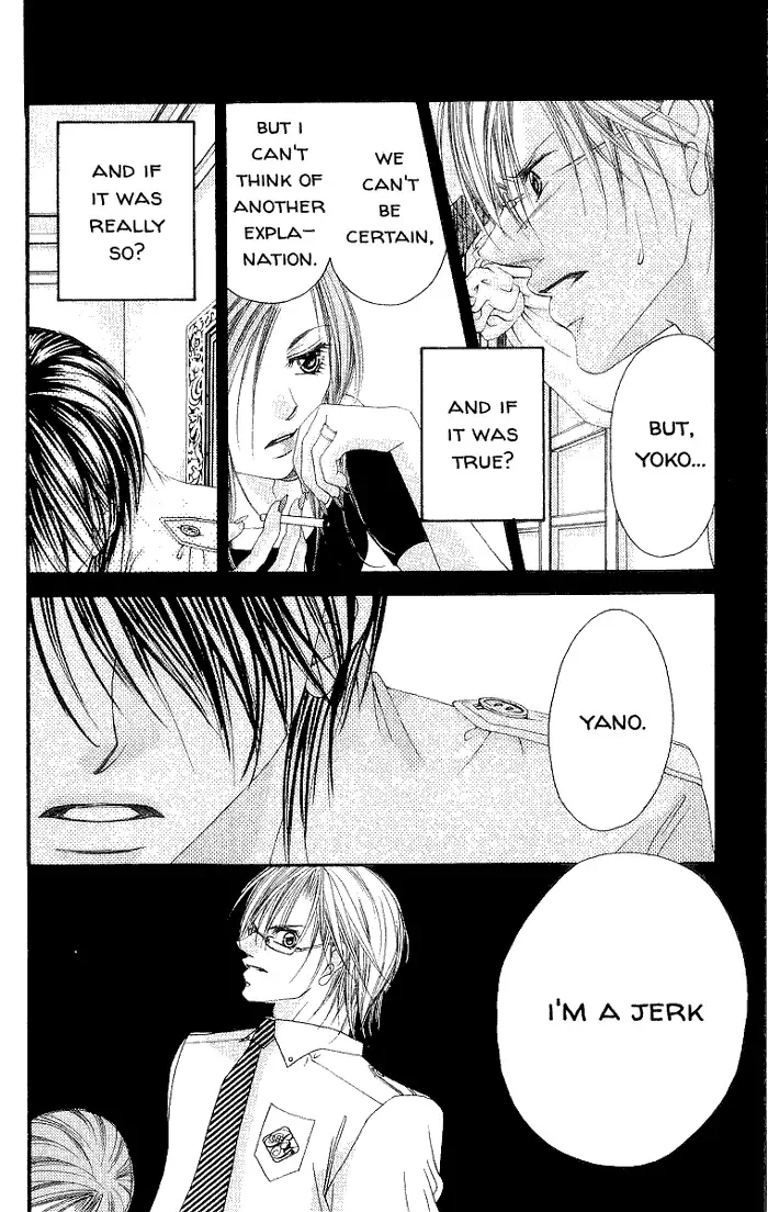 Boku wa Imouto ni Koi wo Suru Chapter 50 page 23