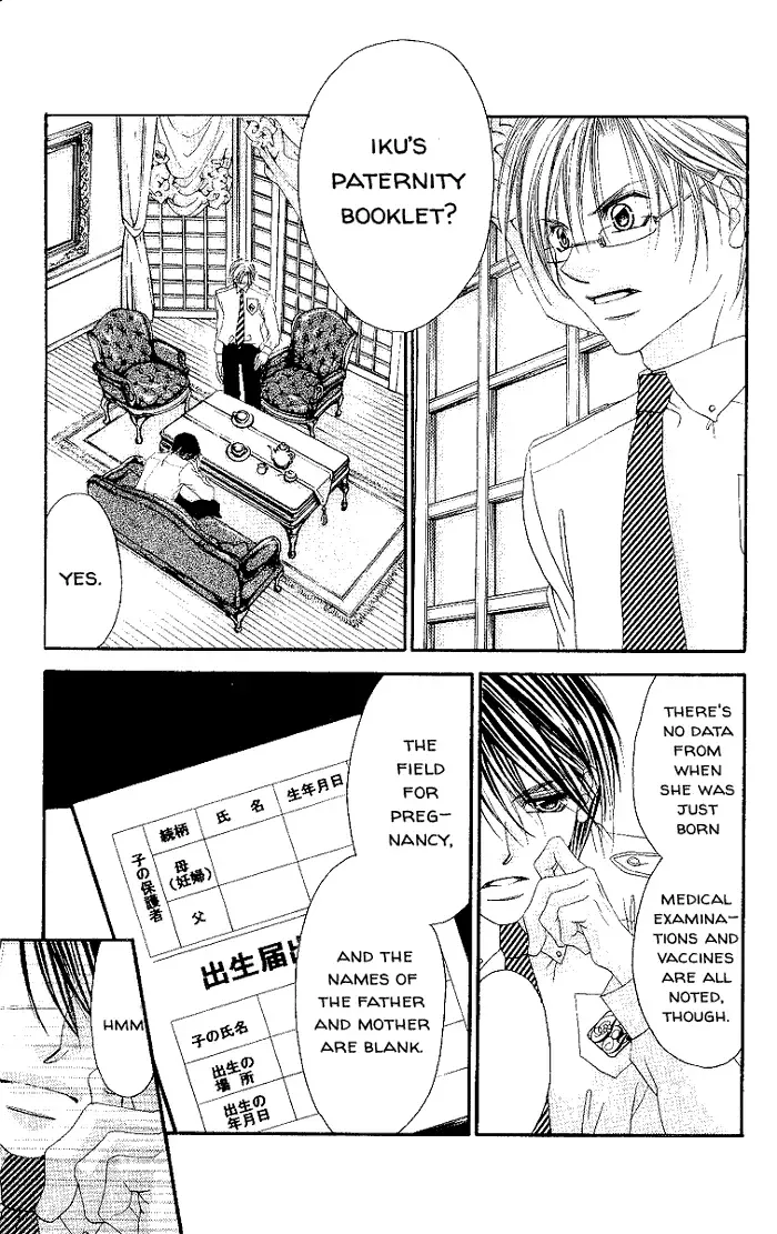 Boku wa Imouto ni Koi wo Suru Chapter 50 page 18
