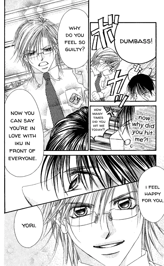 Boku wa Imouto ni Koi wo Suru Chapter 50 page 25
