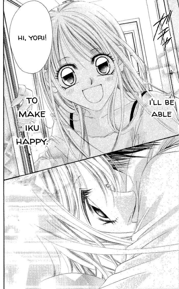 Boku wa Imouto ni Koi wo Suru Chapter 50 page 29