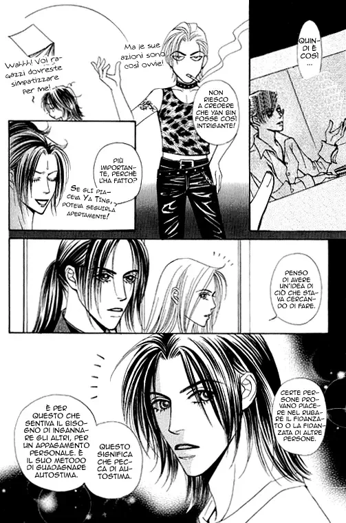 Youth Gone Wild Chapter 83 page 13