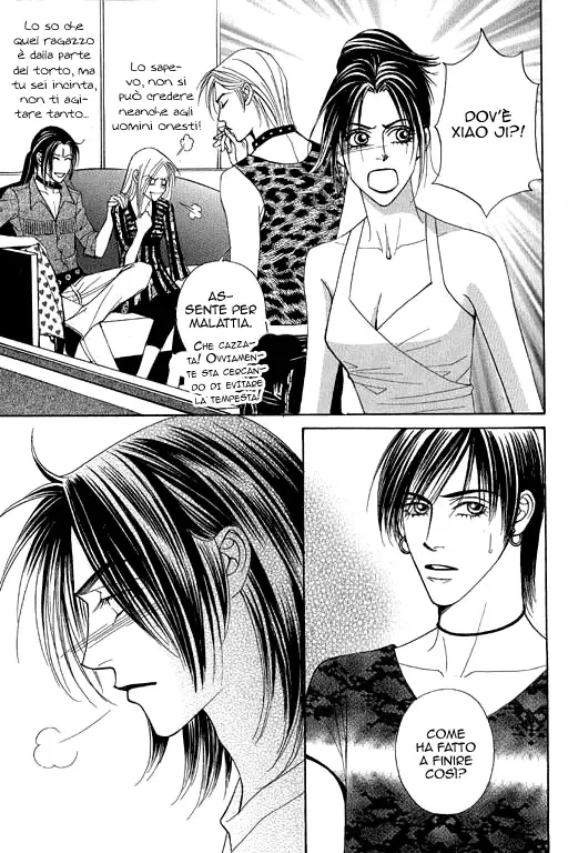 Youth Gone Wild Chapter 83 page 10