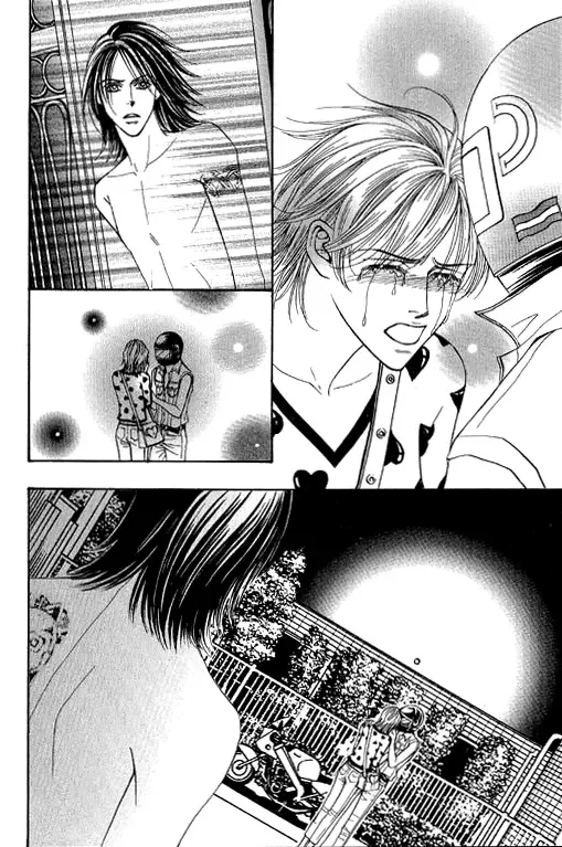 Youth Gone Wild Chapter 83 page 7