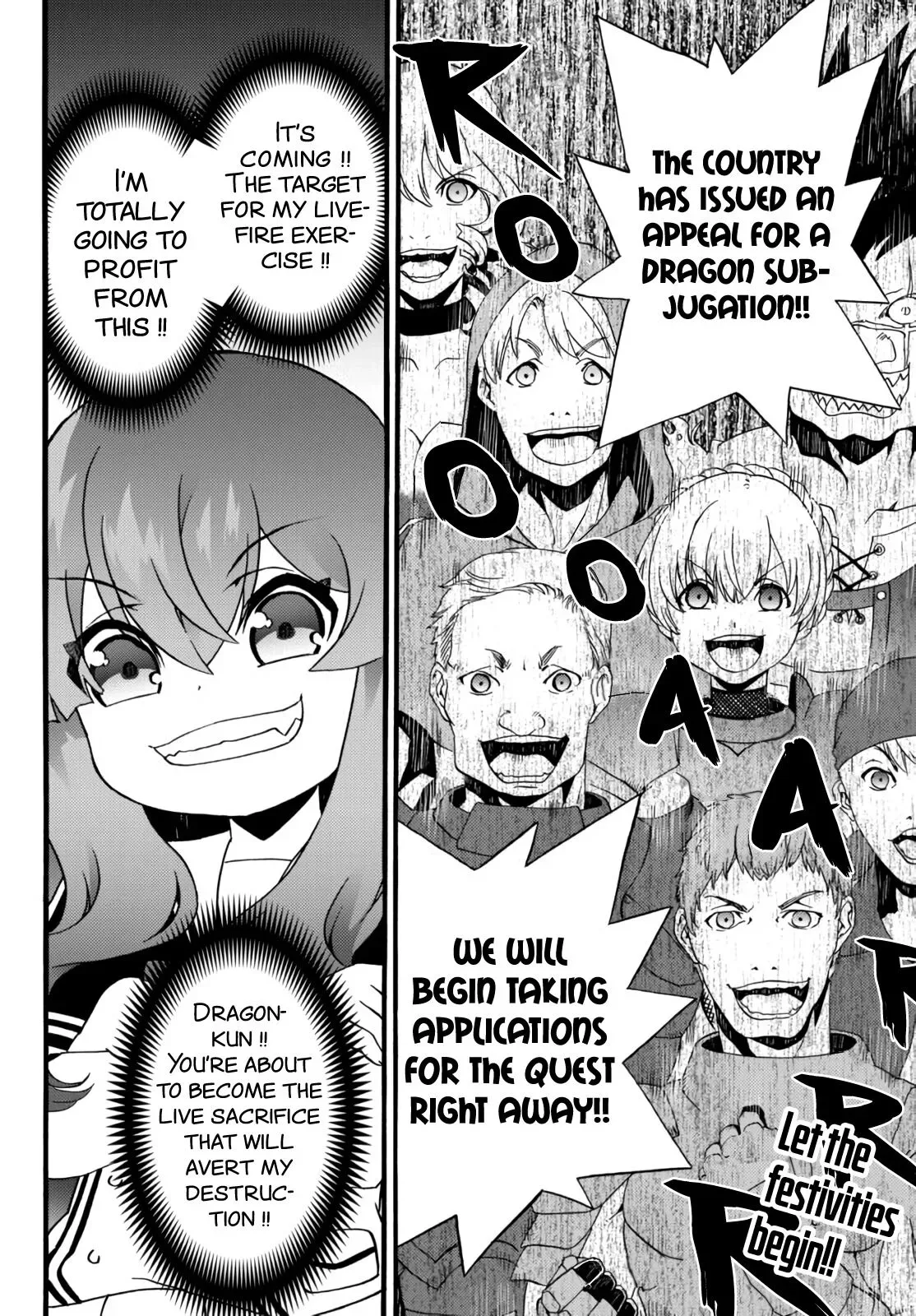 The Villainess Will Crush Her Destruction End Through Modern Firepower Chapter 54 page 6