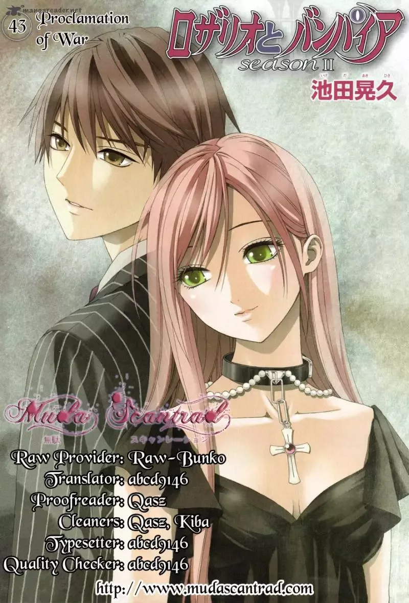 Rosario to Vampire Season II Chapter 43 page 1