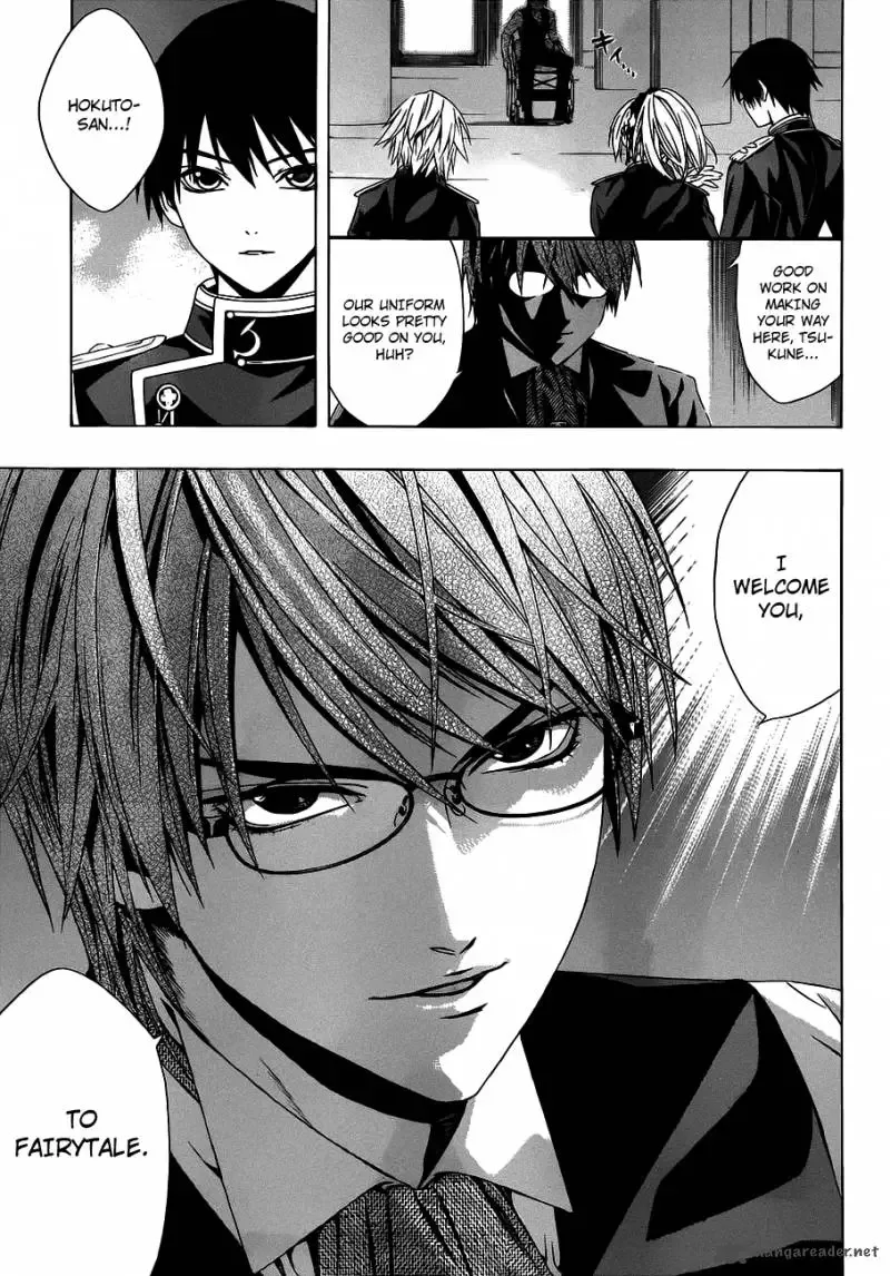 Rosario to Vampire Season II Chapter 43 page 7