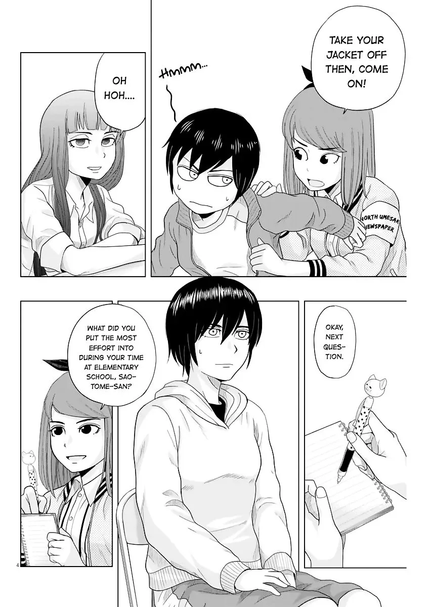 Saotome Senshu, Hitakakusu Chapter 51 page 4