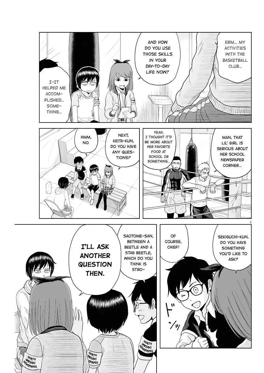 Saotome Senshu, Hitakakusu Chapter 51 page 5