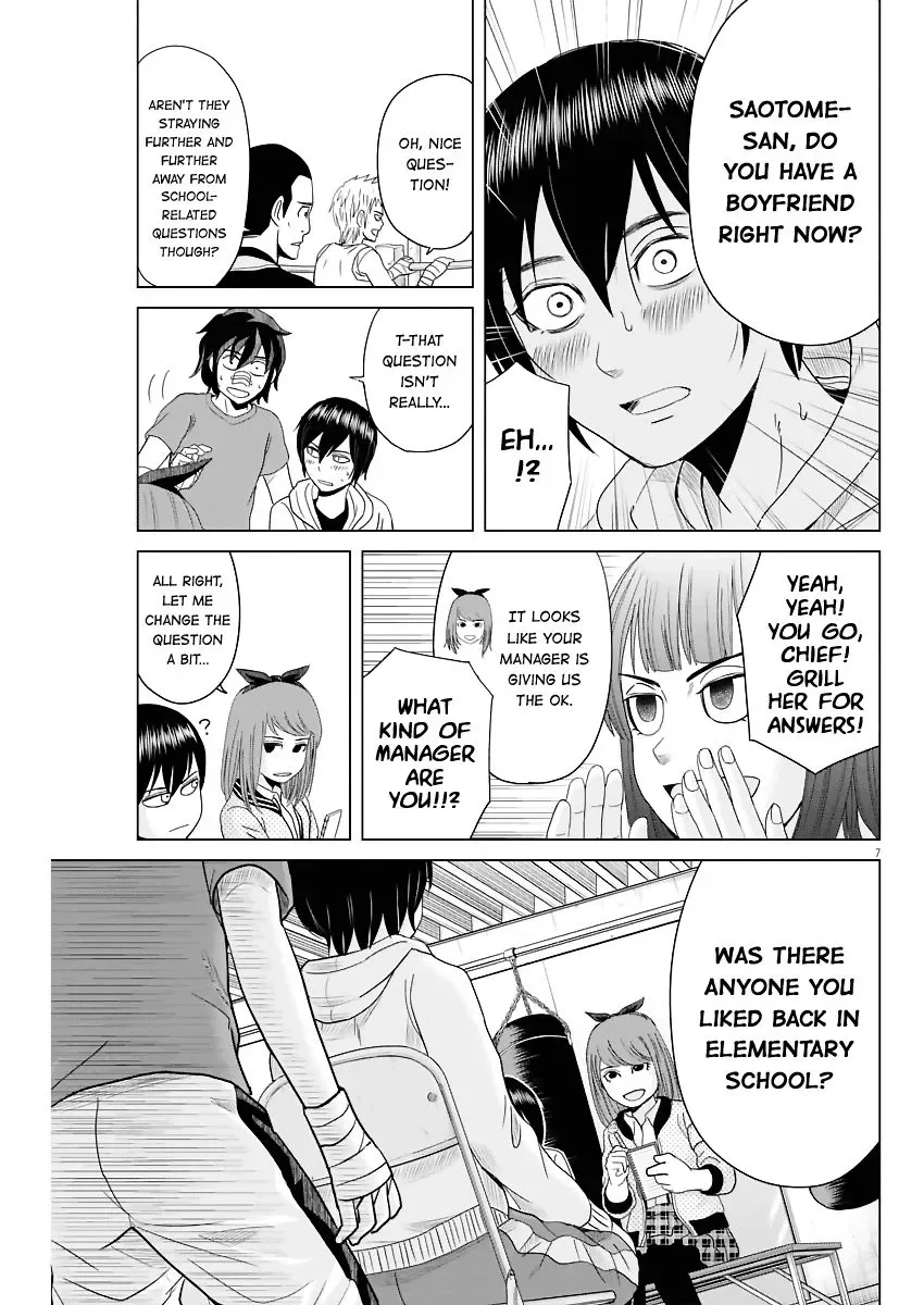 Saotome Senshu, Hitakakusu Chapter 51 page 7