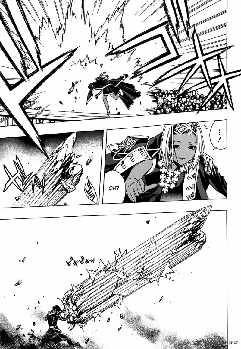 Rosario to Vampire Season II Chapter 43 page 27
