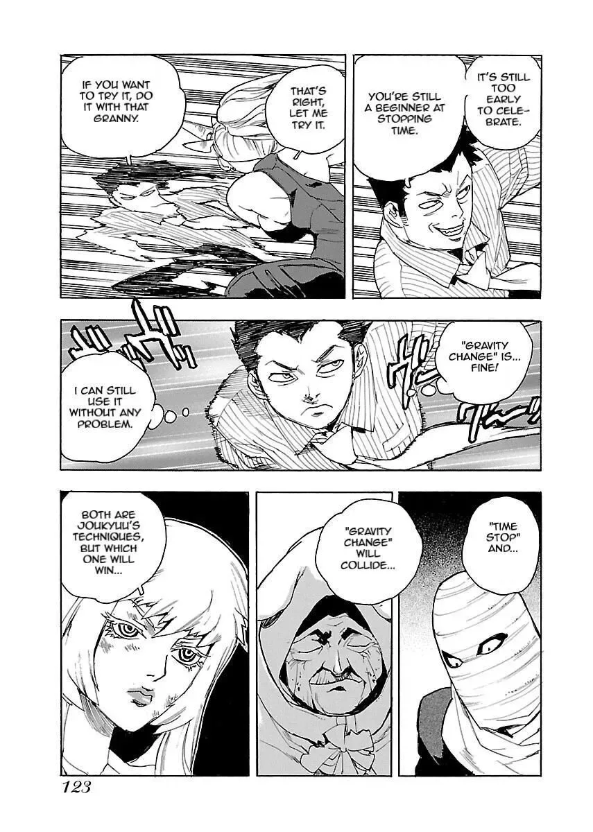 Aiki-S Chapter 52 page 13