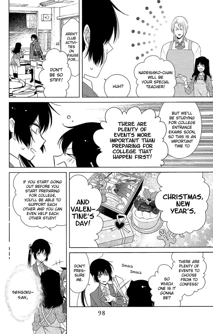 Mizutama Honey Boy Chapter 38 page 9