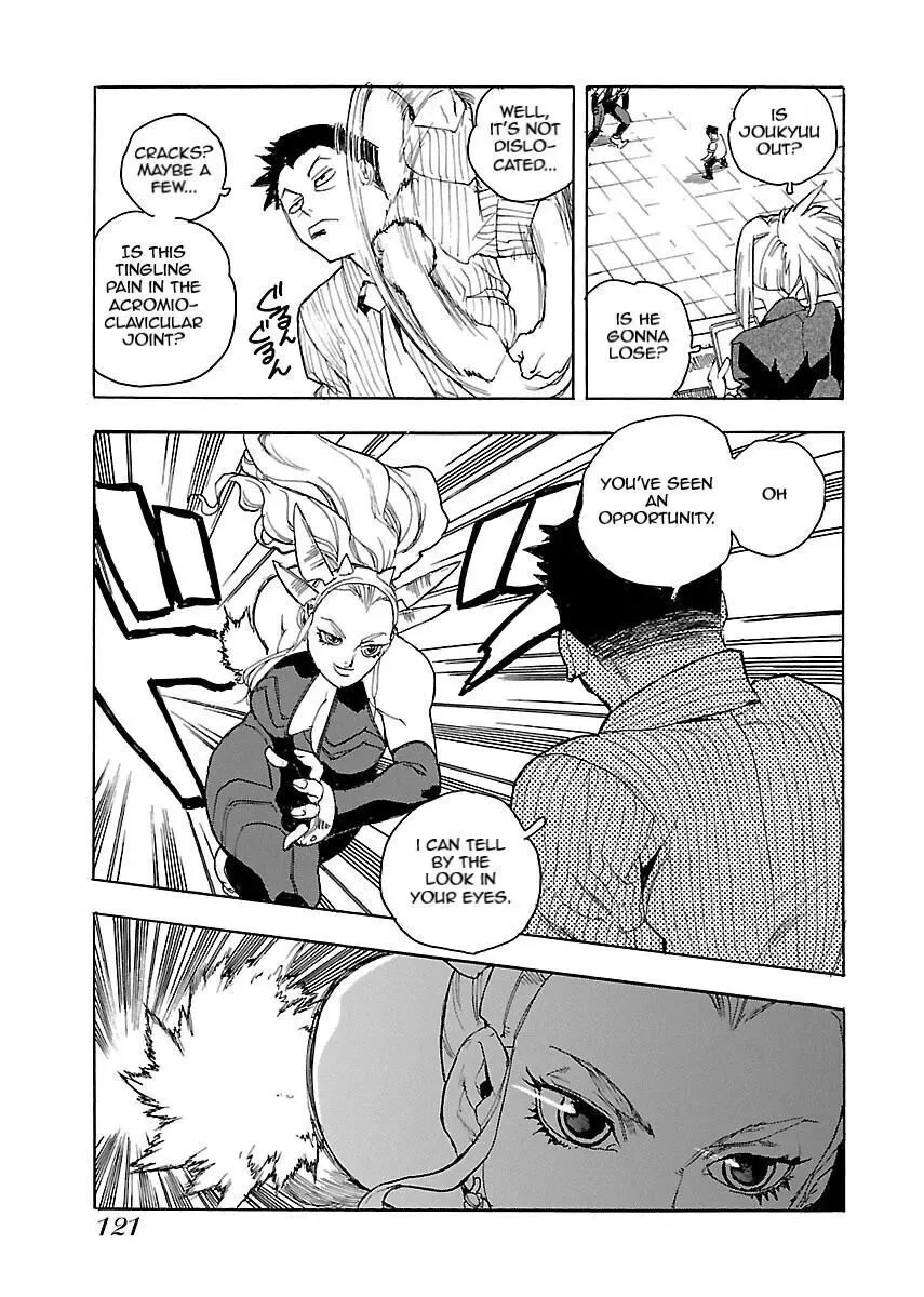 Aiki-S Chapter 52 page 11