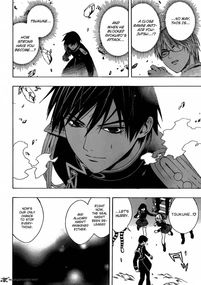 Rosario to Vampire Season II Chapter 43 page 33