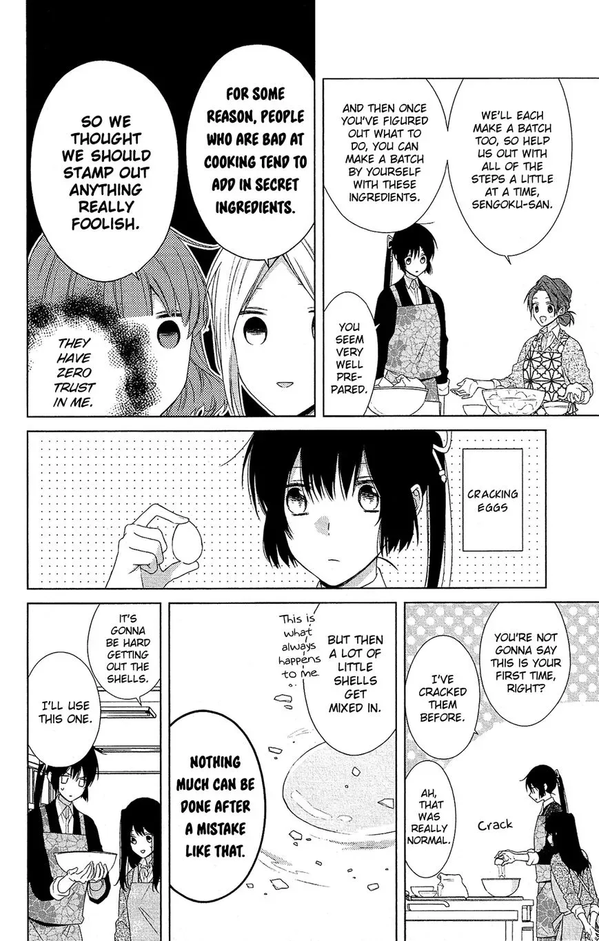 Mizutama Honey Boy Chapter 38 page 13