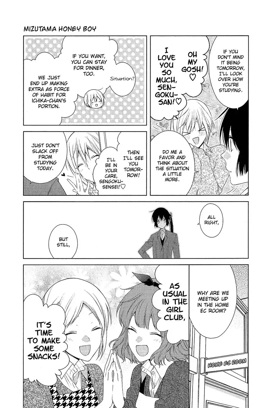 Mizutama Honey Boy Chapter 38 page 8