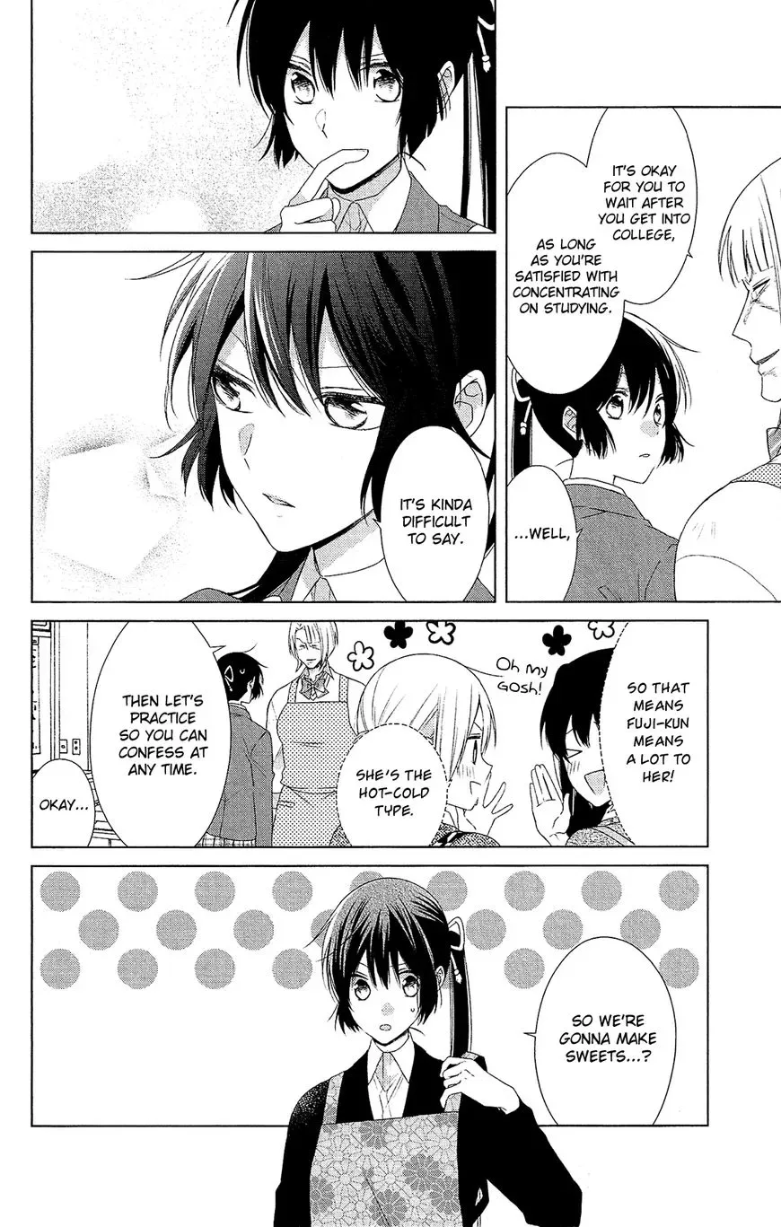 Mizutama Honey Boy Chapter 38 page 11