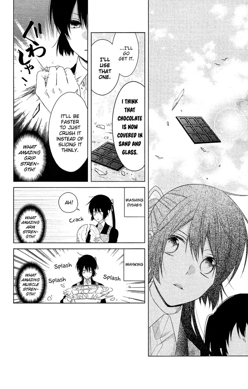 Mizutama Honey Boy Chapter 38 page 15
