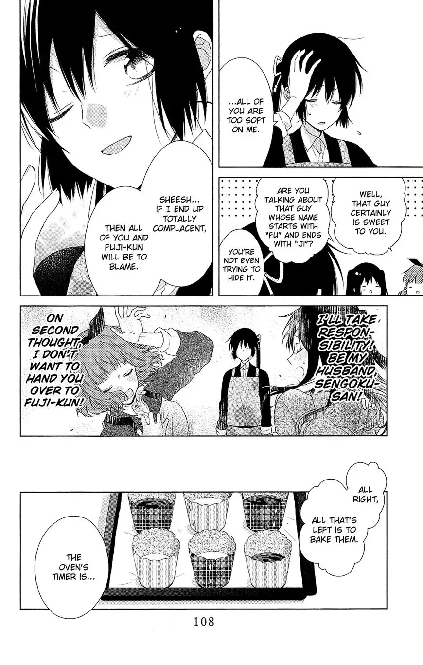 Mizutama Honey Boy Chapter 38 page 19