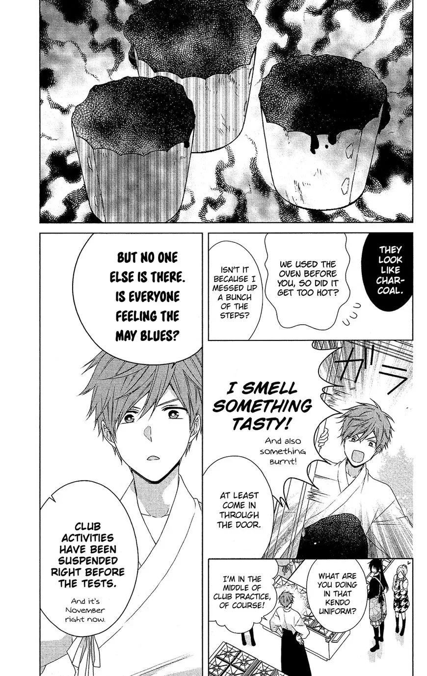 Mizutama Honey Boy Chapter 38 page 22