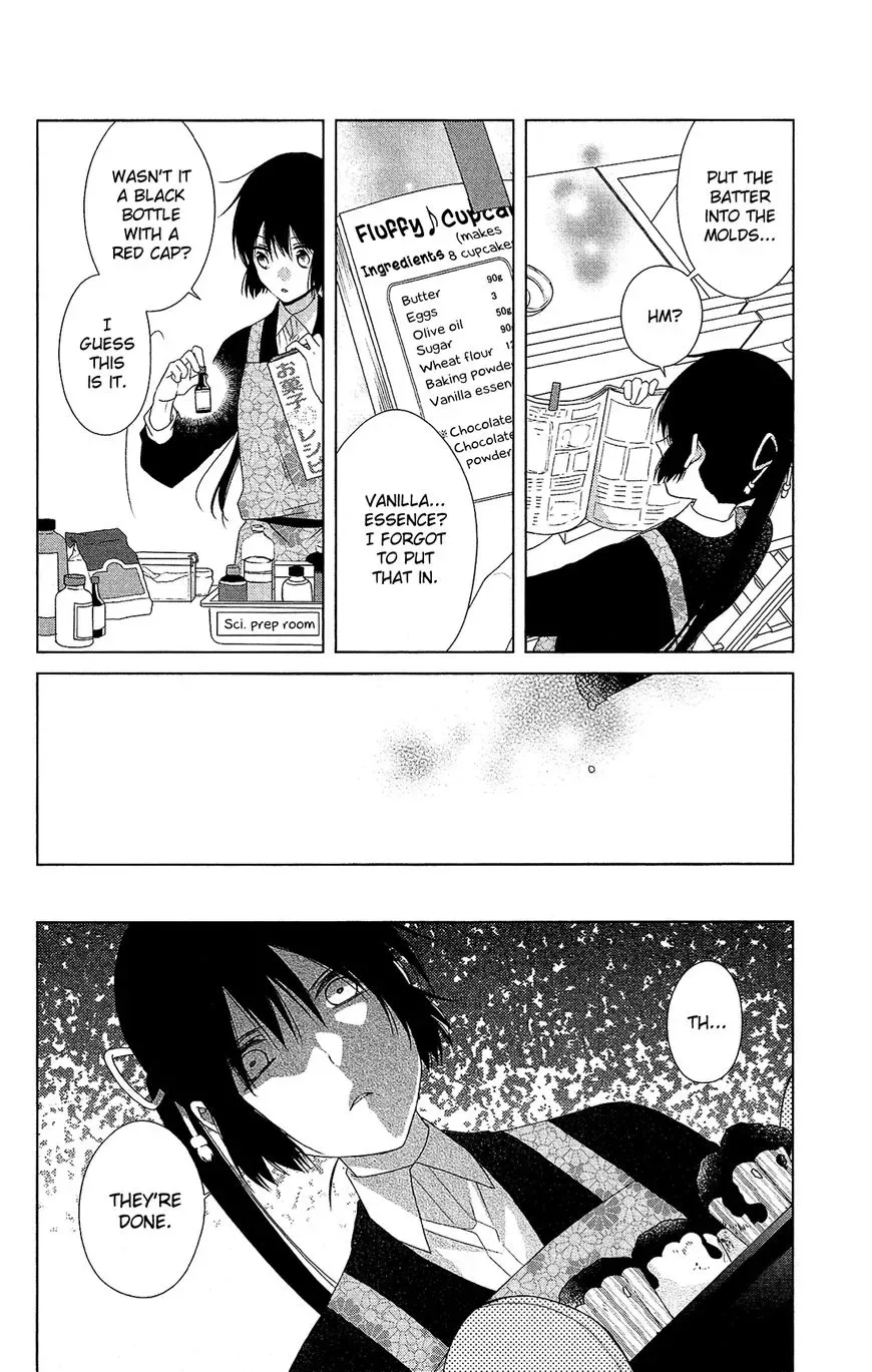 Mizutama Honey Boy Chapter 38 page 21