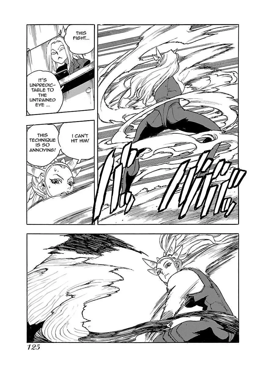 Aiki-S Chapter 52 page 15